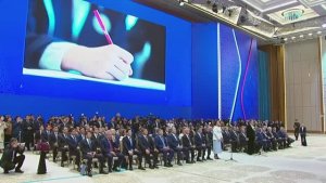 Дан символический старт строительству центра для одарённых детей «Сириус» в Астане, 28 мая 2026 года
