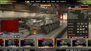 Типичный рандом World of Tanks Console