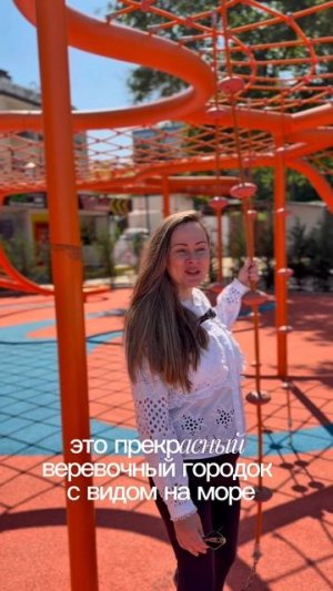 С Днем защиты детей!