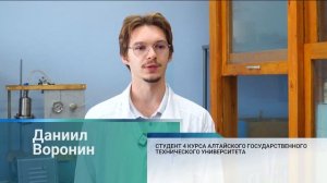 Алтайские учёные создали из скорлупы оружие против тяжёлых металлов