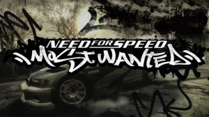 NFS Most Wanted 2005 Black Edition гоночная игра прохождение
