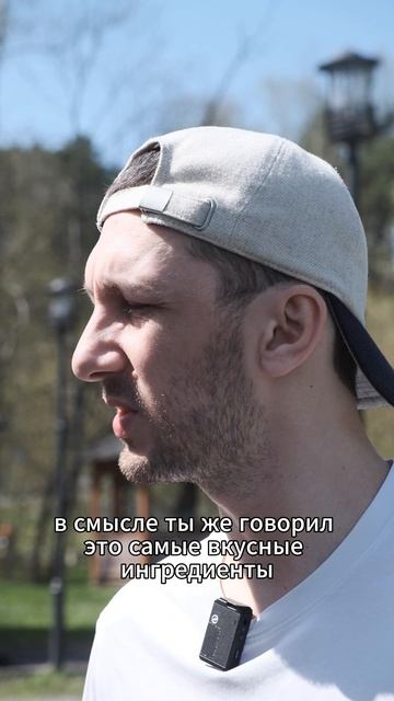 Никогда не маринуйте мясо с кетчупом! | Омар в Большом городе #омар #омарвбольшомгороде