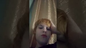 стрим