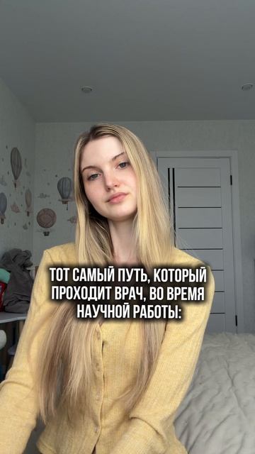 Юмор смотреть онлайн