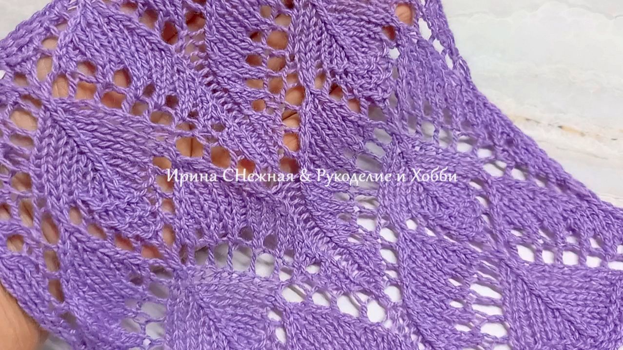 ИНТЕРЕСНЫЙ И КРАСИВЫЙ 