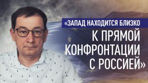 «Сделали вид, что ничего не было»: Полянский — о реакции ОБСЕ на теракт в Старобельске