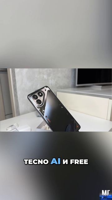 😱 Этот смартфон дарит максимум возможностей? / Обзор TECNO POVA 7 Neo смотреть онлайн