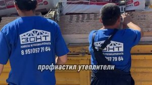 Изготовление утепленного курятника под ключ — металлоконструкции с обогревом и освещением.
