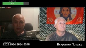 Россия никуда не попала