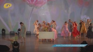 ЖЕЛЕЗНОГОРСКИЙ АНСАМБЛЬ «НОН-СТОП» УСПЕШНО ВЫСТУПИЛ НА ФЕСТИВАЛЕ «РОССИЙСКАЯ ШКОЛЬНАЯ ВЕСНА»
