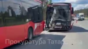 🚨 10 человек, в том числе четверо детей, пострадали в ДТП с двумя автобусами в Казани,