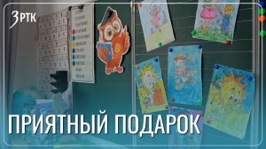 Более миллиарда рублей пойдет на повышение заработных плат в Забайкалье