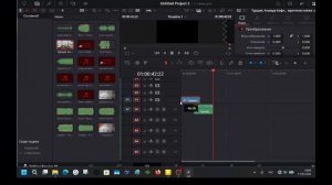🎥🐱 DaVinci Resolve: обрезка кота — подгоняем и смотрим результат