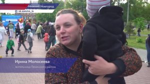 Первые праздники проекта «Всем двором» прошли в Ленинском и Автозаводском районах Нижнего Новгорода