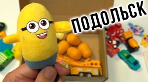 Тачки из Подольска от Антохи