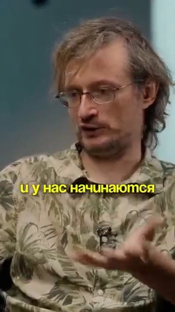 Дробышевский кратко о благах цивилизации и обратной стороне смотреть онлайн