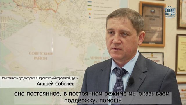 Матери погибших бойцов 5.03 смотреть онлайн