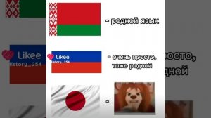 хз