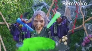 Диана и Рома Ведьма против детей