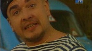 Трофим - Эх, дал бы кто взаймы