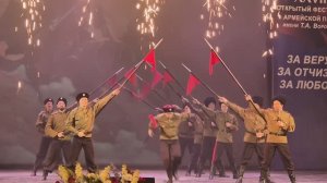 Песня Полно вам снежочки Ансамбль Пограничник Кубани Фестиваль-конкурс армейской песни в Сочи