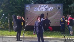 Василий Сливко - Три полоски на кедах (Поклонная гора - День ветеранов военных действий) 1 июля 2019