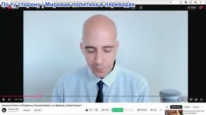 Брайан Берлетик - США бомбят Иран на фоне «мирных переговоров», стремясь сохранить региональную войн