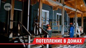 Пятая серия проекта «Глобальное утепление» выйдет на НТС 28 мая