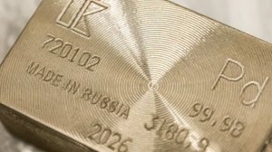 США намерены ввести пошлину на российский палладий в 109,1%