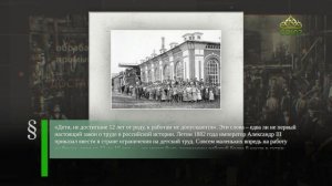 Этот день в истории. 1 июня