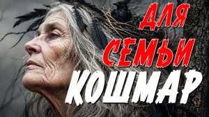 ИСТОРИИ ИЗ ЖИЗНИ. СЛУШАТЬ БЕСПЛАТНО АУДИО КНИГУ. ИСТОРИИ ИЗ ЖИЗНИ. РАССКАЗ НА НОЧЬ.