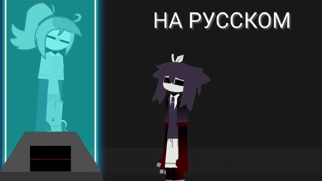 Fpe месть ау 2 сезон трейлер