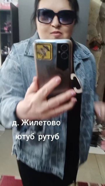 28-05-2026 💃💃💃 смотреть онлайн