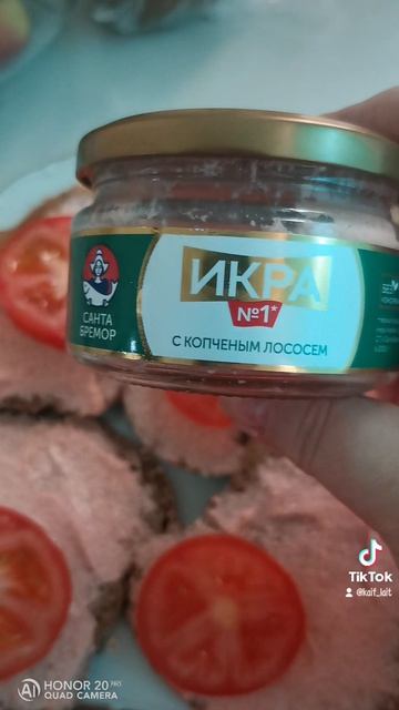 Идеи вкусного завтрака ✅💯
