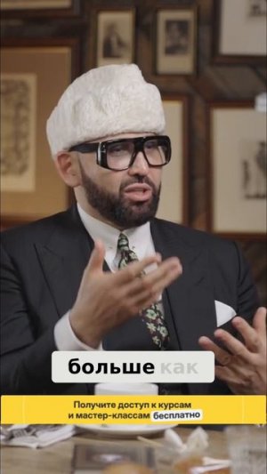 Согласны?