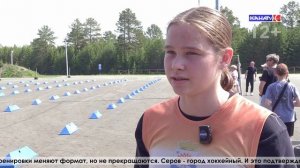 На «Крутом логу» закрыли спортивный сезон: победы, разряды и спортивный тотализатор с мороженым