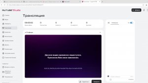 Пик
