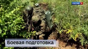 Подготовка бойцов 589-го мотострелкового полка группировки «Центр»