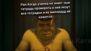 [21:26]-Пхахахахахахп.