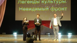 Закрытие творческого сезона 2025 - 2026 Дворец Культуры РОССИЯ город Серпухов