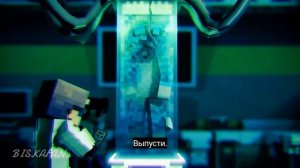 Души