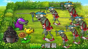 Растения против Зомби PvZ Hybrid Remake v0.21 [19]