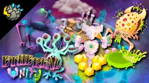 Эфирное Единство Волна 6 (Фанатский Остров, My Singing Monsters, Мои Поющие Монстры, Msm, Мсм)