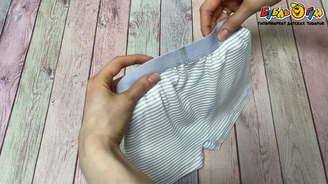 Трусы-боксеры LUXXA хлопковые полосатый принт бело-голубые - видео