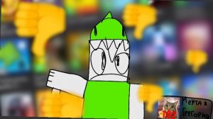 Плохие версии популярных игр в «Яндекс игры»!