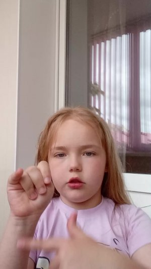 ???