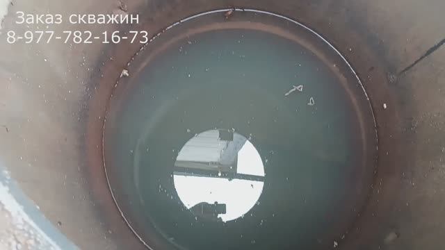 Готовый результат бурения в кессоне. смотреть онлайн