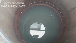 Готовый результат бурения в кессоне.