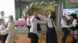 Последний звонок 4а 2026