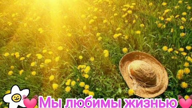 В жизни не бывает опозданий(стихи С.Ракова). Читает Татьяна Н. смотреть онлайн